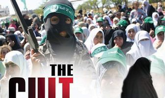 The Cult of the Suicide Bomber