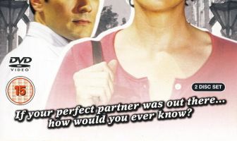 Любовный суп