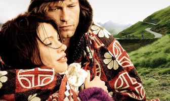 Фантомная боль