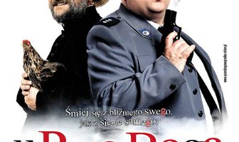 В саду у пана Бога