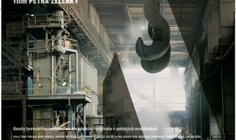 Братья Карамазовы