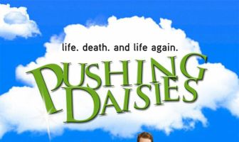 Мертвые до востребования