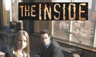 Особый отдел