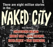 Обнажённый город