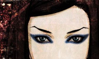 Эрго Прокси