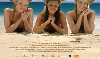 H2O: Просто добавь воды