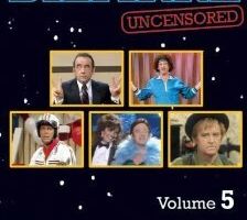 Причудливый