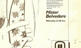 Мистер Бельведер