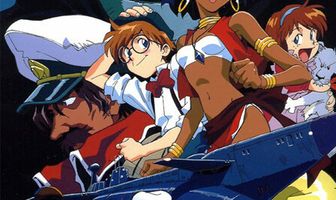 Надя с загадочного моря