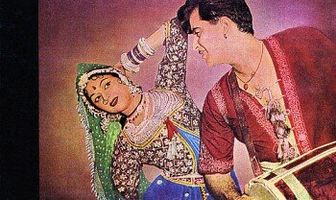 Возлюбленный