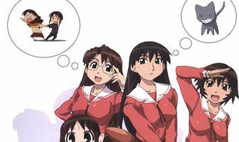 Адзуманга Дайо