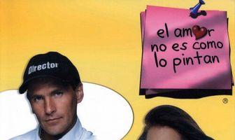 Не родись красивой