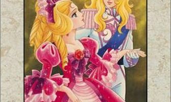 Роза Версаля