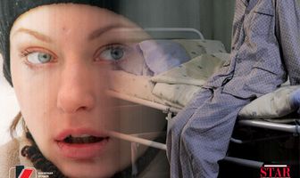 Любовь под надзором