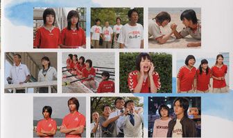 Добиться успеха