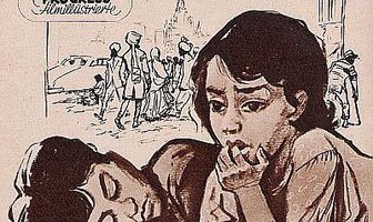 Чистильщики обуви