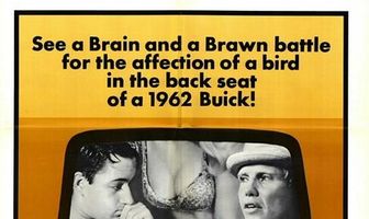 Не в своей тарелке