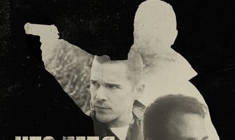 Что тебя не убивает