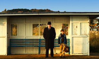 Есть там кто-нибудь?