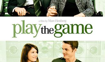 Сыграем в игру