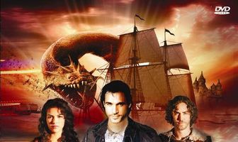 Легендарное путешествие капитана Дрэйка