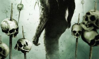 Первобытные