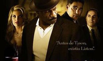 Призрачный удар