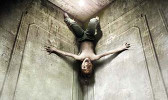 Явление Дьявола