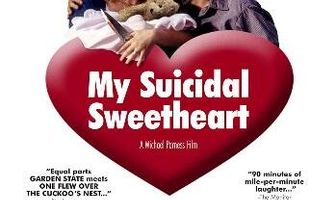 Спасите Грейс