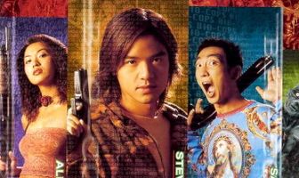 Био-полицейские