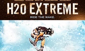 Н2О Экстрим