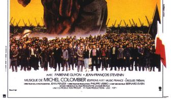 Комната в городе