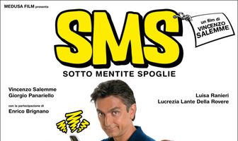 SMS – Под чужим именем