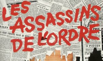 Убийцы во имя порядка