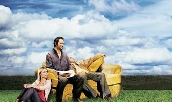 Больше, чем небо