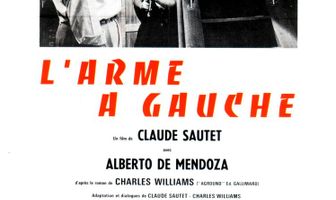 Сыграть в ящик