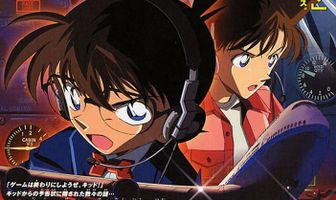 Детектив Конан 8