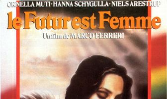 Будущее – это женщина