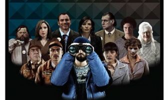 Оптические иллюзии