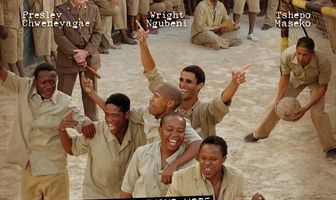 Больше, чем игра