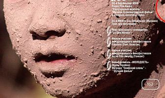 Будда рухнул от стыда