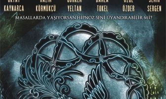 На счет ноль