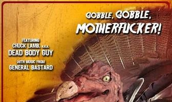 День убиения