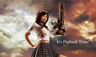 Девочка-пулемет