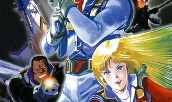 Крушила Джо