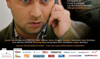 Обмен валюты