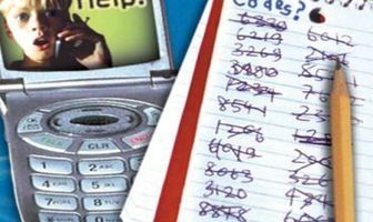 Послание в мобильнике