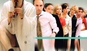 Зеленое крыло