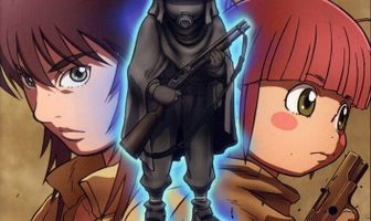 Пустынная крыса