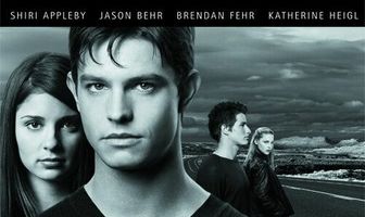 Город пришельцев